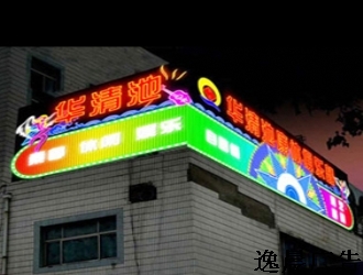 �޺�ƹ��������,�Ϻ��޺�ƹ��������,�Ϻ��޺������
