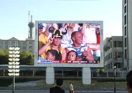 LED��ɫ��ʾ��