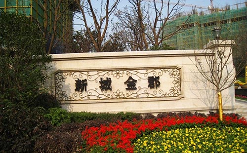 С�����logoǽ������Ч��
