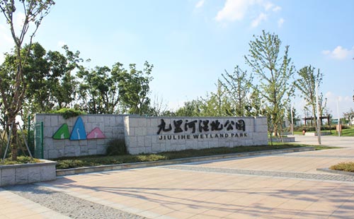 ��԰���logoǽ��������װ