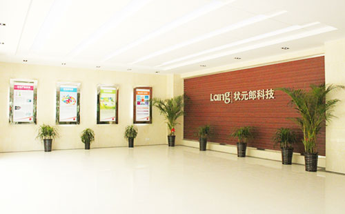 �����Ƽ���˾logoǽ�������Ч��