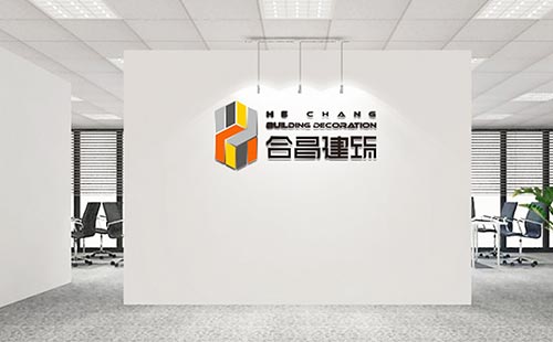 ������ǰ̨װ�޹�˾logoǽ�������