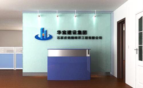 �칫�ҽ�����˾logoǽ���