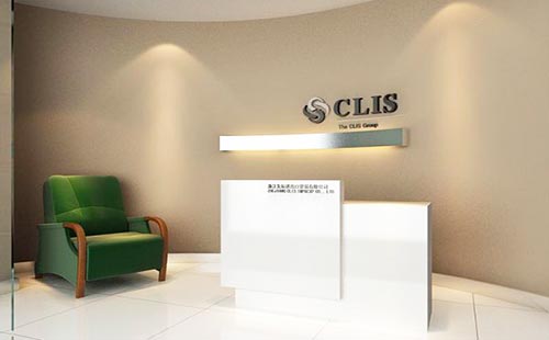 ����������ڹ�˾logoǽ����