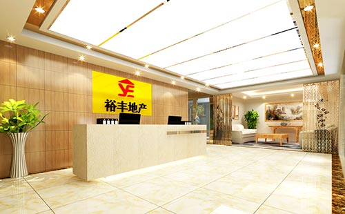 �칫��ǰ̨������˾logoǽ����