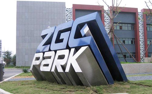 ������ҵ�ſ�logoǽ������ͼƬ