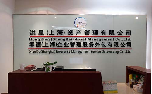 բ�������ر�·����logoǽ��������