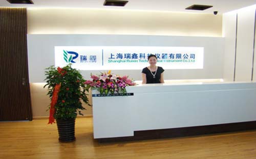 ����������㳡�ܱ�logoǽ�������