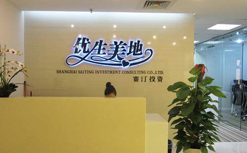 �������Ͼ���·����logoǽ��������