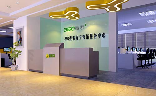 ������Ʒ��logoǽ�������