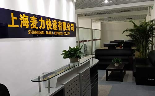 ��������ǳ��ܱ�logoǽ�������