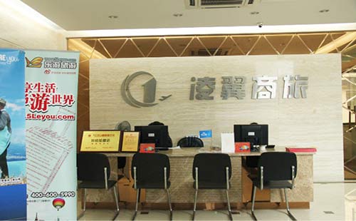������Ĵ���·����logoǽ����