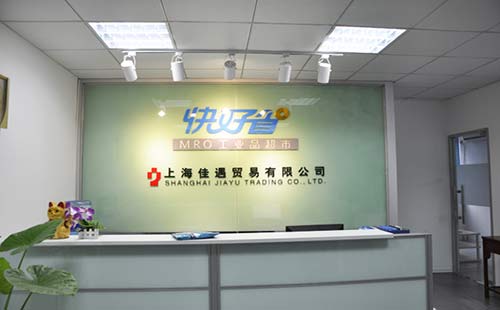 ���������·����logoǽ�����������