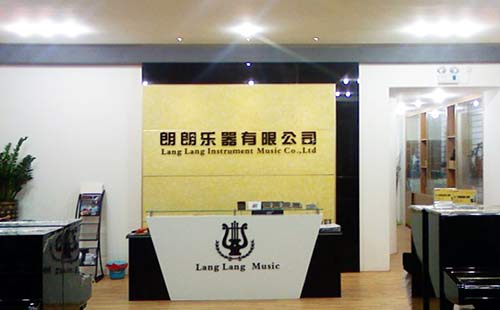 ����������logo����ǽ����Ч��ͼ