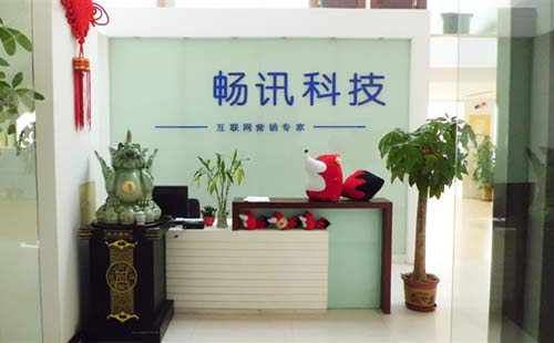 �ֶ�����logoǽ�����������Ч��