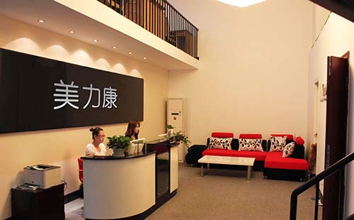 �˰۰鹫˾logoǽ�����������Ч��