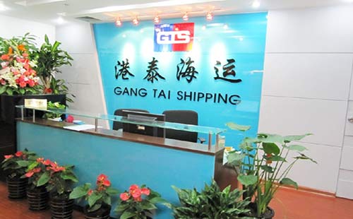 ����������԰����logoǽЧ��ͼ