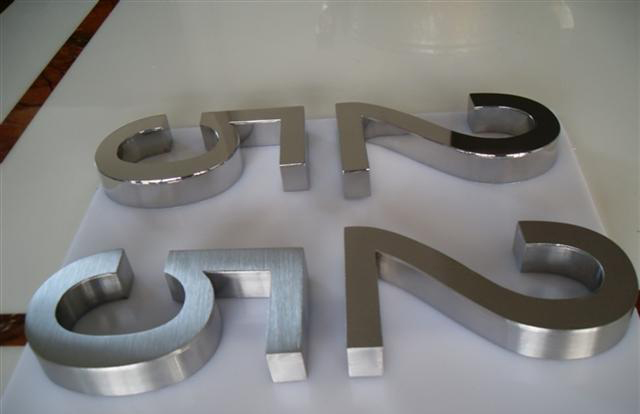 精品拉丝不锈钢字