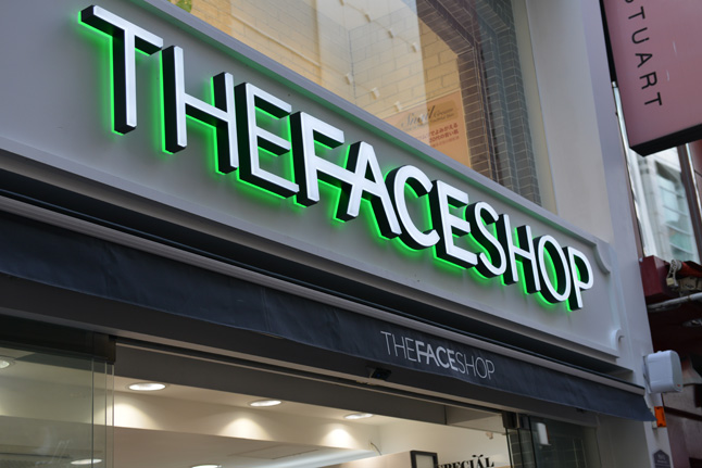 上海门头店招、形象墙、广告灯箱、各类发光字制作公司推荐(图1) 上海门头店招、形象墙、广告灯箱、各类发光字制作公司推荐(图1)