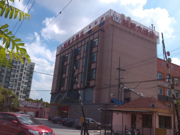 旺武大酒店（宾馆）户外广告工程