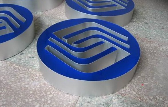 树脂发光标识字（中国移动标志）
