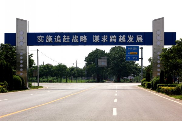 跨街广告牌，龙门架跨路广告牌，龙门架广告灯箱